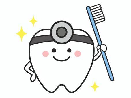 虫歯予防